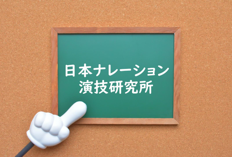 全力ケバブ