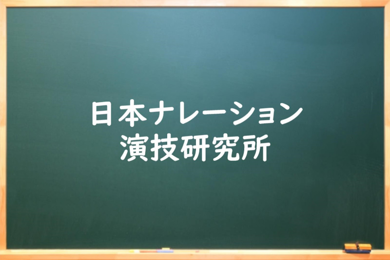 写真テスト①かめはめ波
